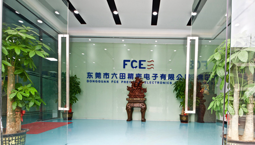 六田精密電子有限公司